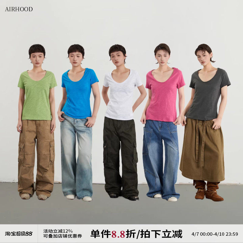 AIRHOOD 2026夏季正肩基础款U领短袖T恤女大领口简约休闲纯棉上衣