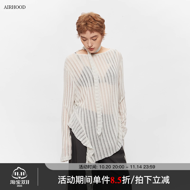 AIRHOOD秋季性感纯欲不规则条纹薄款长袖T恤女微透辣妹罩衫上衣夏