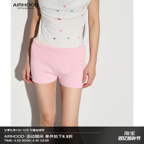 AIRHOOD 粉色双层高腰针织短裤女夏季外穿显瘦百搭辣妹运动休闲裤