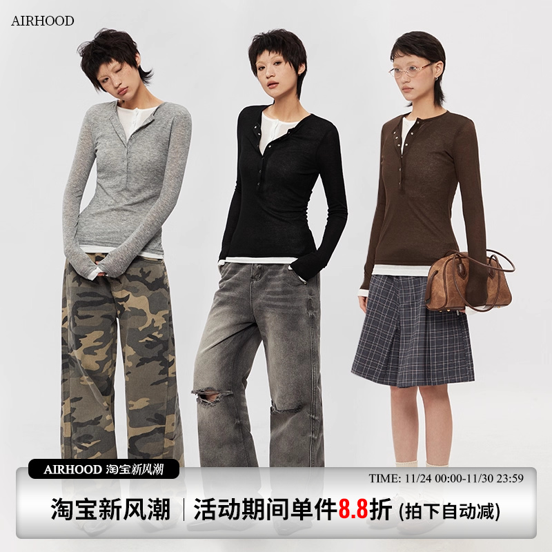 AIRHOOD 美式春秋2025亨利v领假两件上衣女修身内搭打底衫长袖T恤