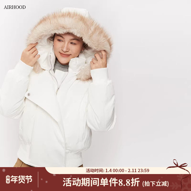 AIRHOOD 2025白色毛领连帽加厚棉服女冬季新款韩版保暖面包服外套