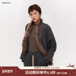AIRHOOD 2025秋冬慵懒风毛领针织衫女秋冬高级感加厚开衫毛衣外套