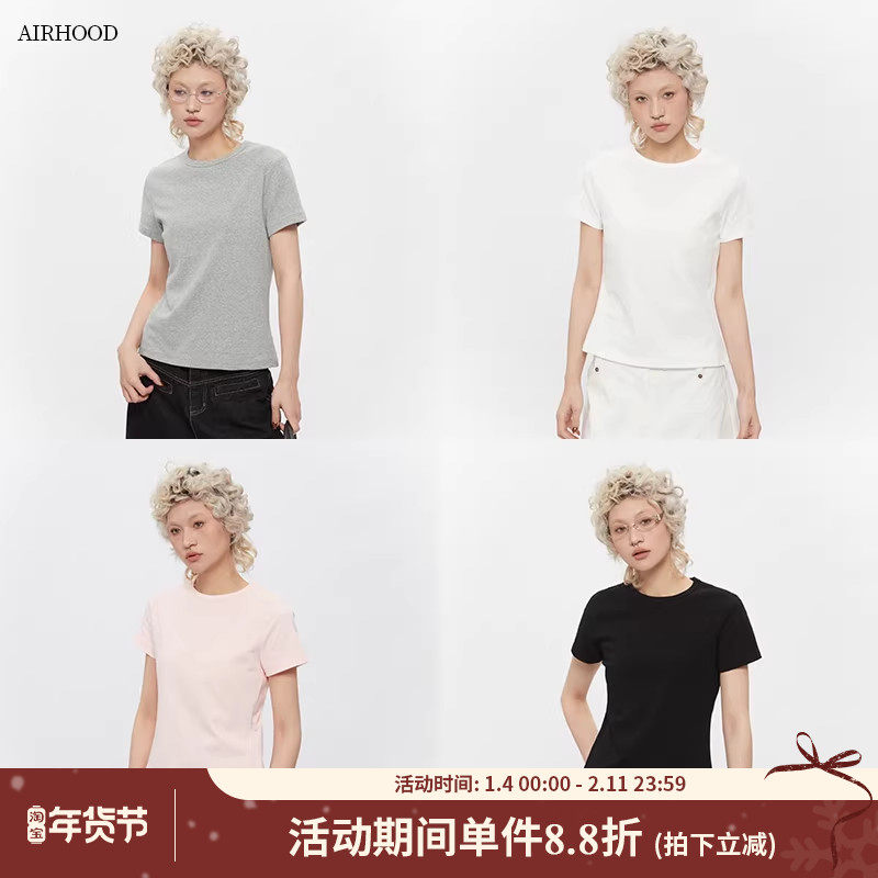 AIRHOOD 正肩基础款纯色圆领短袖T恤女2025夏季新款修身显瘦上衣,女装/女士精品,T恤,淘宝优惠券,粉丝福利购,淘宝优惠卷