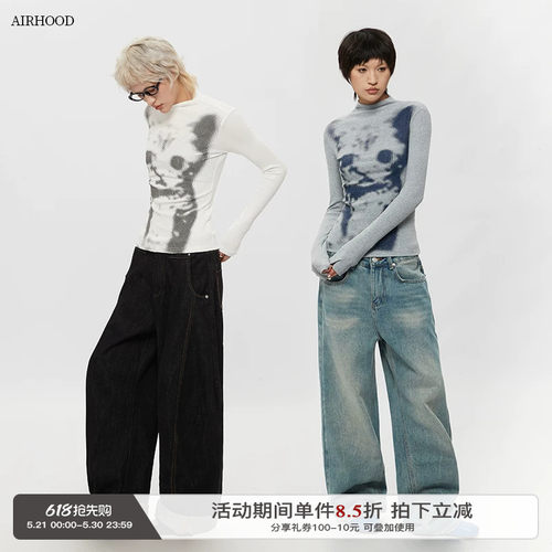 AIRHOOD 2026美式春秋季修身正肩长袖t恤半高领内搭打底衫上衣女