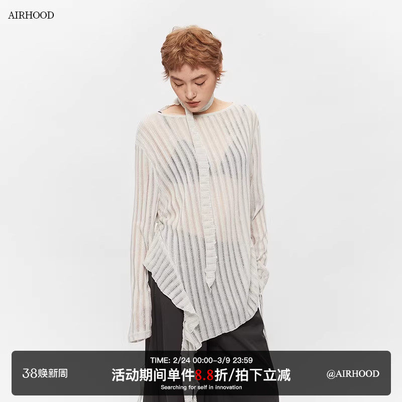 AIRHOOD秋季性感纯欲不规则条纹薄款长袖T恤女微透辣妹罩衫上衣夏