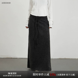 AIRHOOD 春季条纹慵懒半身裙女高腰包臀A字长裙显瘦系带一步裙子