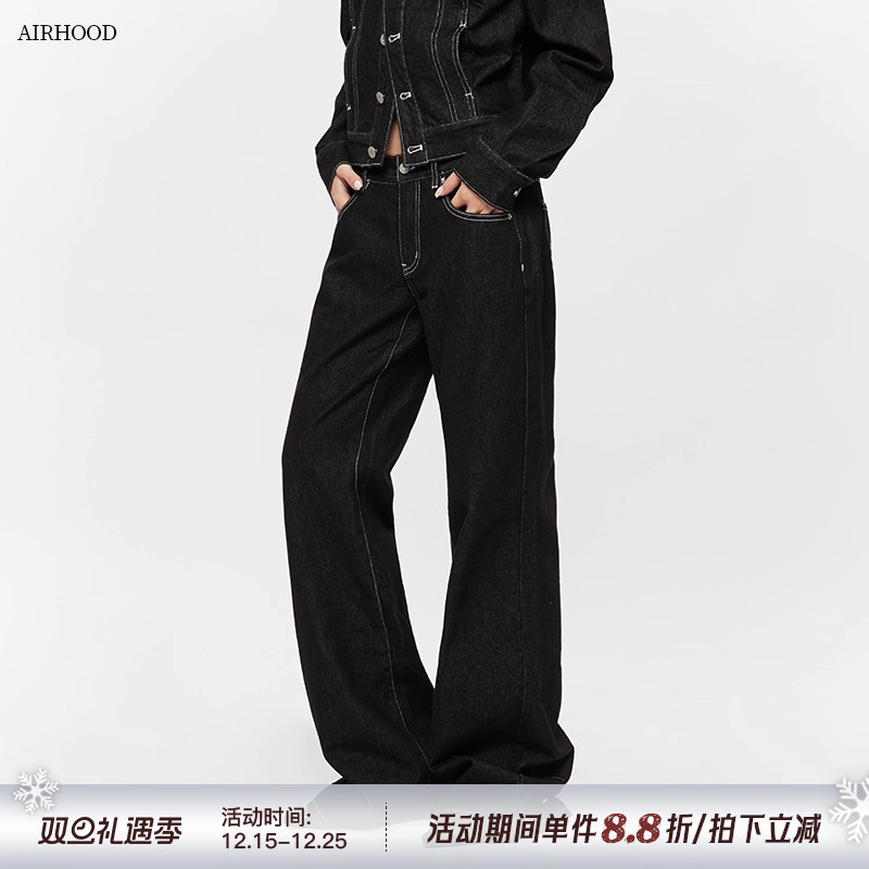 AIRHOOD 美式复古水洗原色牛仔裤女春秋季低腰修身显瘦直筒长裤子