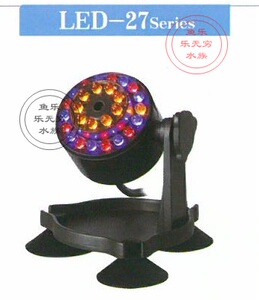 授权正品 HQ-LED27 LED造景灯 水底灯0.7W 可多色串联 发票可