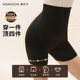 塑形美体打底裤 慕若芊高腰收腹裤 强力收腹收小肚子拉链提臀裤