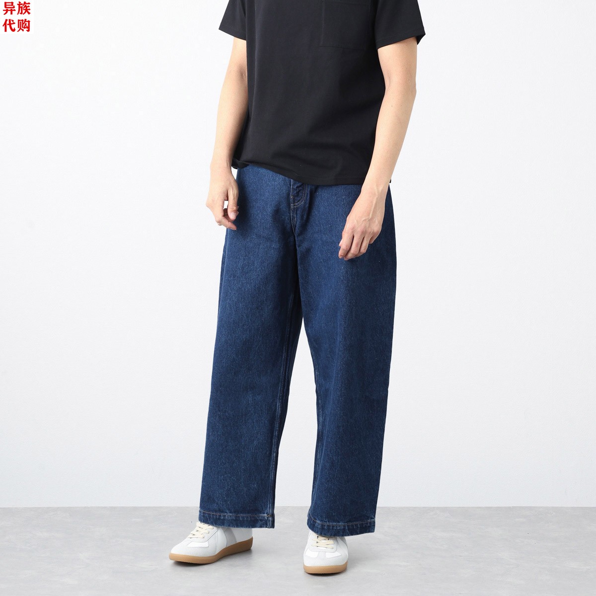 异族日本代购 英国STUDIO NICHOLSON 2024春男全棉休闲宽松牛仔裤