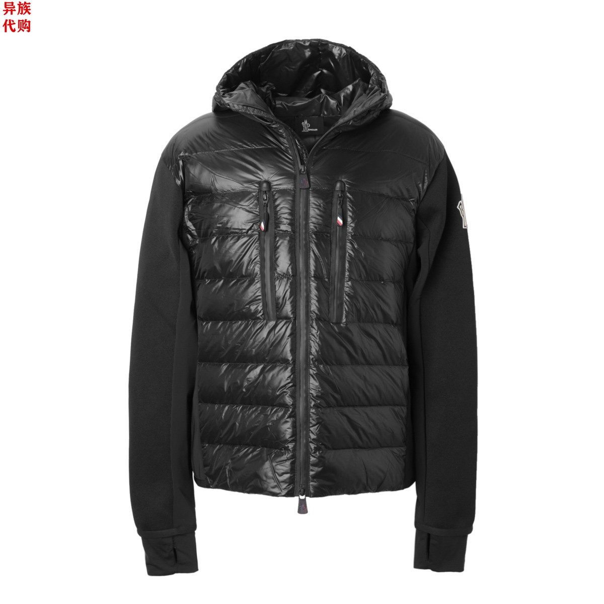异族日本代购 法国 MONCLER 2023秋男士连帽鹅绒羽绒服背面无羽绒