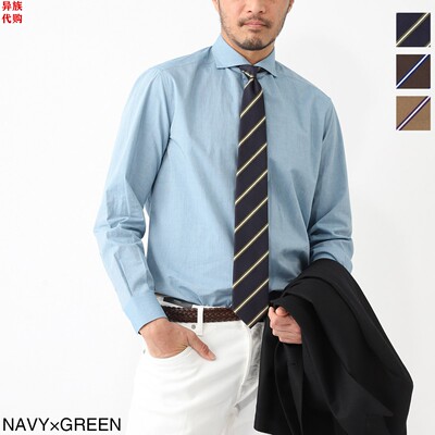 异族日本代购 意大利 DASE 2025春男商务休闲高品质真丝条纹领带