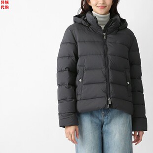 异族日本代购 法国 PYRENEX 2026冬女士防寒脱卸帽拉链羽绒服夹克