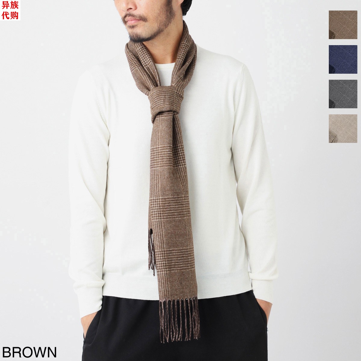 异族日本代购 意大利 PIACENZA CASHMERE 2025秋男女羊绒真丝围巾
