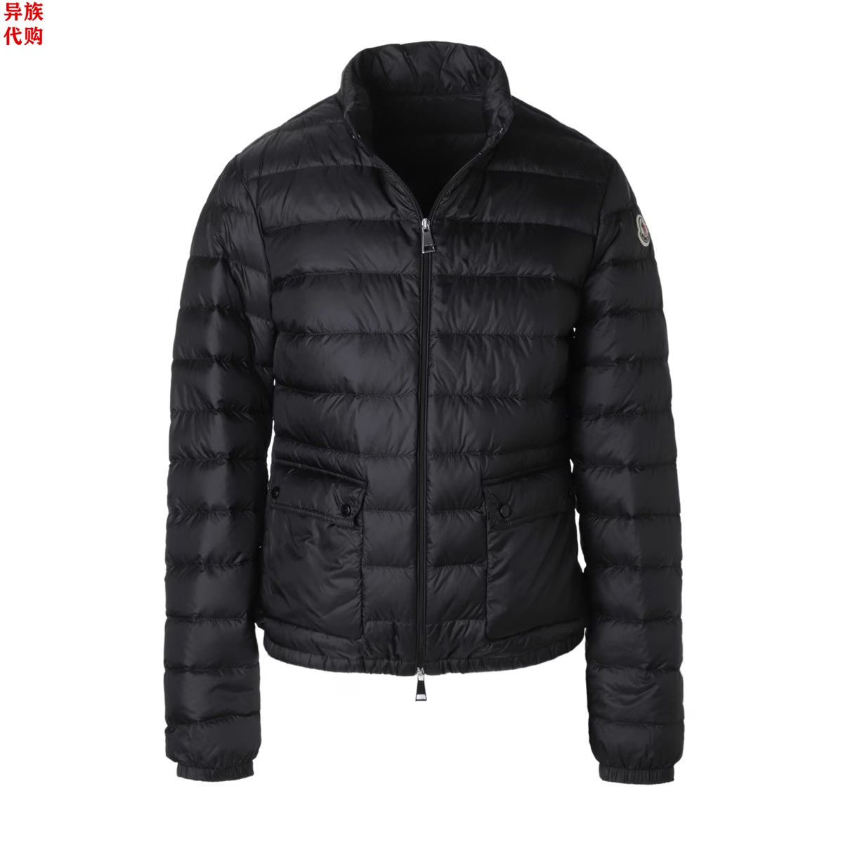 异族日本代购 法国 MONCLER 2025春女薄款轻便立领拉链鹅绒羽绒服 - 封面