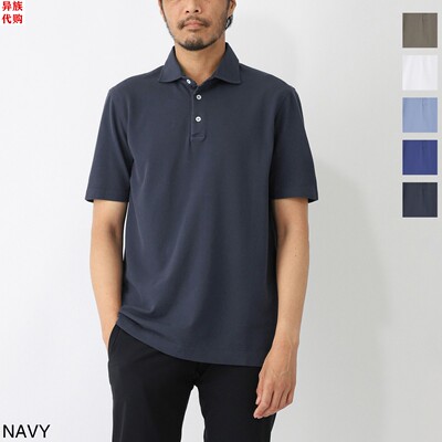 异族日本代购 意大利 CRUCIANI 2025夏男士全棉休闲短袖POLO衫