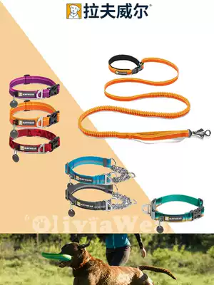 21-year-old new Roman Traction United States RW Ralph will live Perry an ke collar pet leash