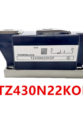 TZ540N22KB01可控硅模块  TZ540N16KB01 黑色半导体晶闸管540A