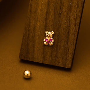 韩国时尚 镶钻小熊螺纹螺丝耳饰通体K金养耳洞单只 14K黄金耳钉女