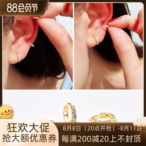 韩国流行流行10K  14K金 耳环 耳骨环耳骨钉耳钉耳骨精致日韩简约