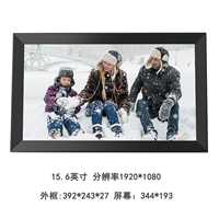 15.6 -INCH BLACK 32G память