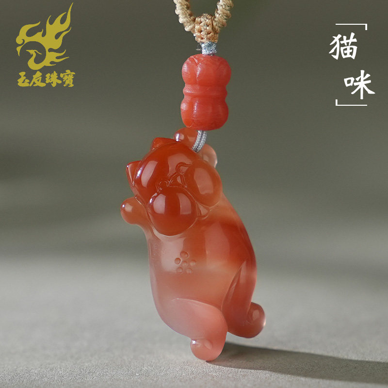 玛瑙猫咪吊坠男女款玉坠