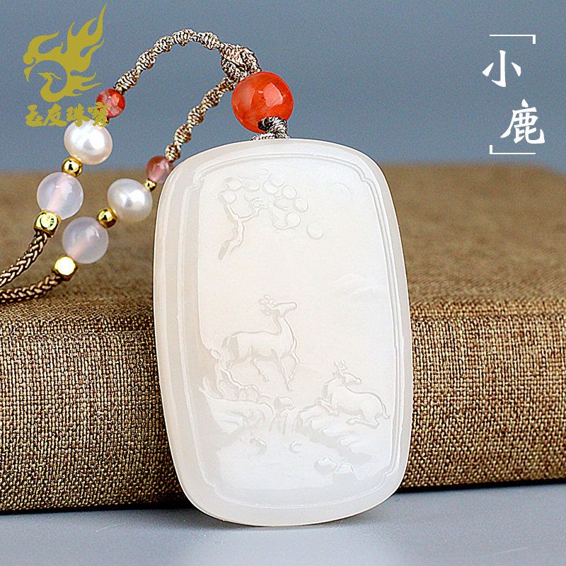 玉友和田玉藕粉小鹿吊坠男女款玉坠玉佩路路通玉石玉器玉挂件孤品