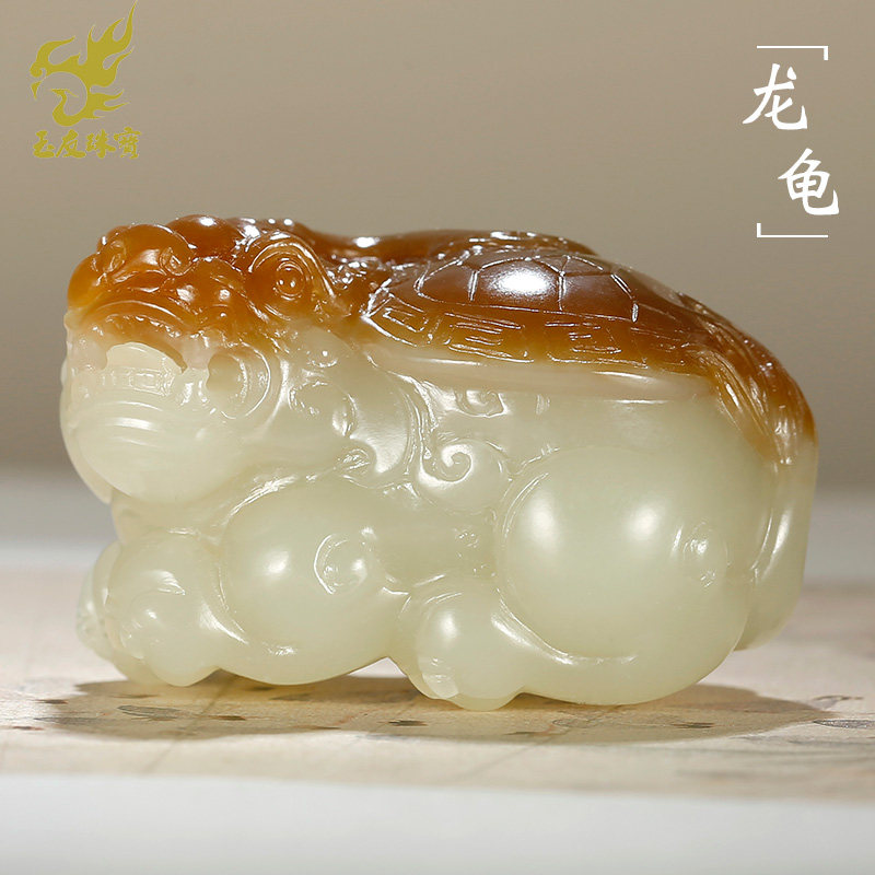 玉友和田玉龙龟吊坠男款玉坠糖青白玉瑞兽玄武立体玉佩玉石挂件