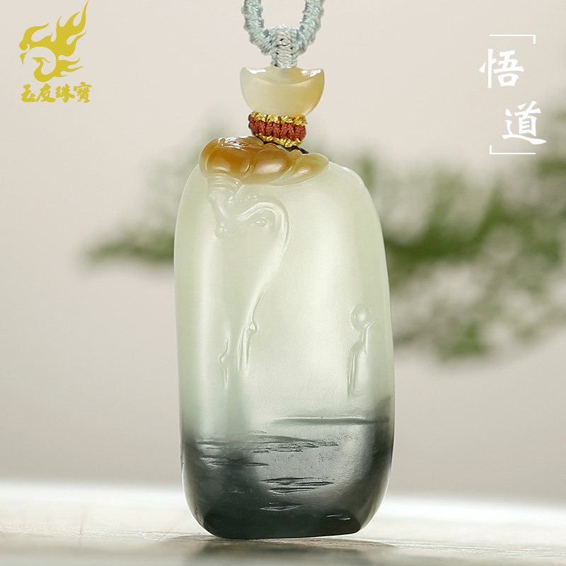 和田玉荷花悟道吊坠男女款