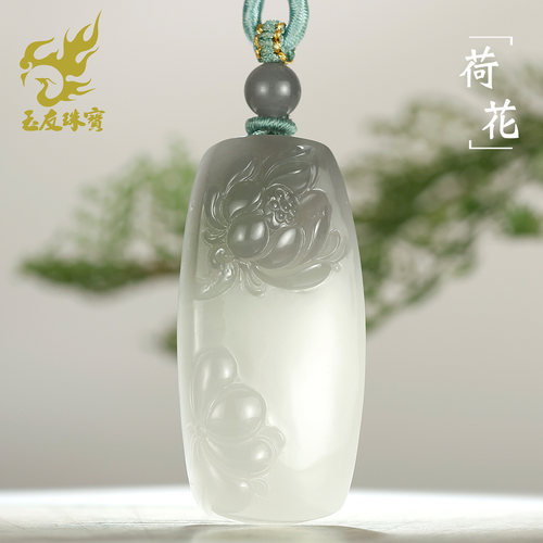 和田玉荷花吊坠男女款玉坠
