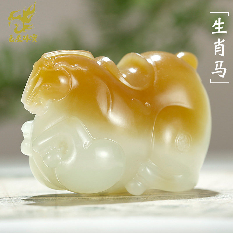 玉友和田玉生肖马吊坠男款玉坠糖青白玉立体唐马肥马仔玉佩玉挂件