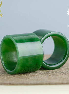 玉友和田玉碧玉老料菠菜绿扳指