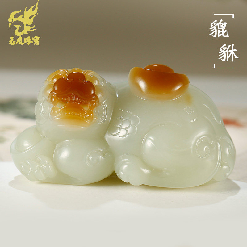 玉友和田玉貔貅手把件男款糖青白玉立体仿古瑞兽元宝皮休玉把玩件