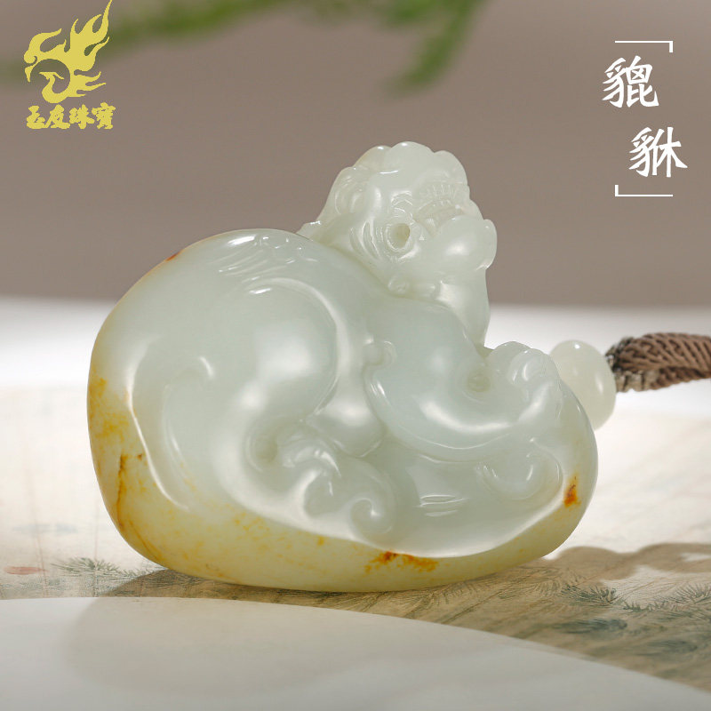 和田玉貔貅手把件男款洒金皮