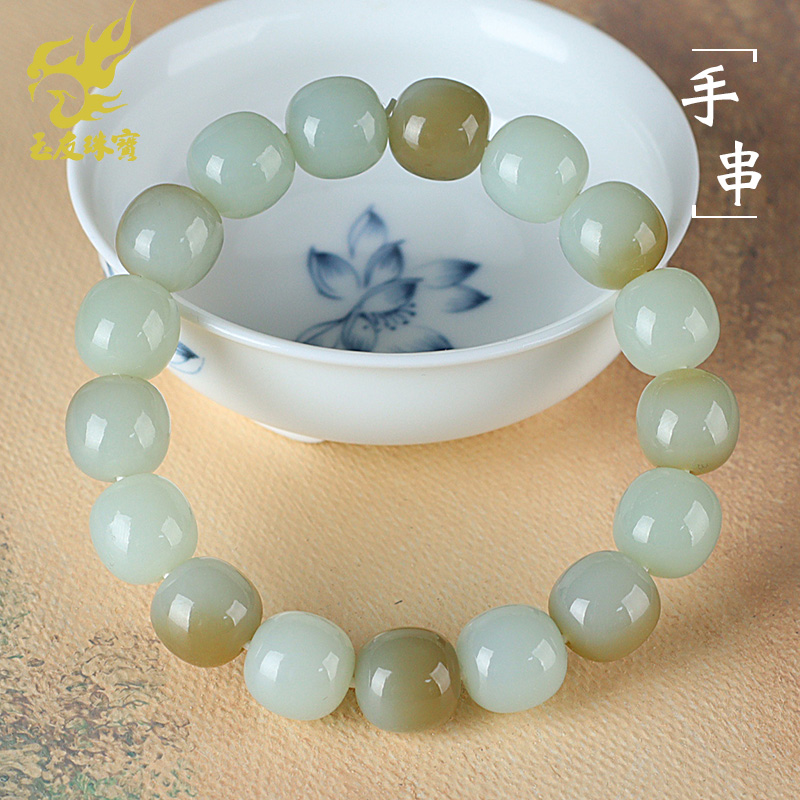 玉友和田玉手链男款糖青白玉老形珠玉石手串圆满富贵玉手饰附证书