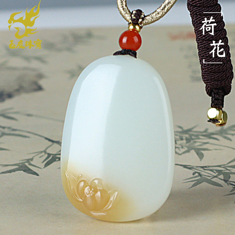 和田玉荷花吊坠男女款糖白