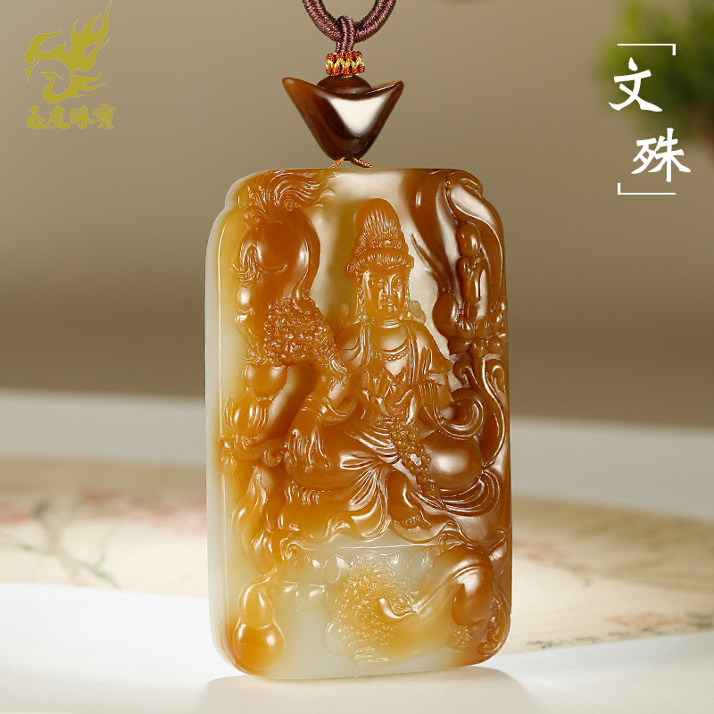 玉友和田玉观音吊坠男款玉坠狮子糖青白玉大观音牌文殊菩萨玉挂件