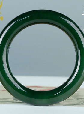 和田玉碧玉手镯女款圆满