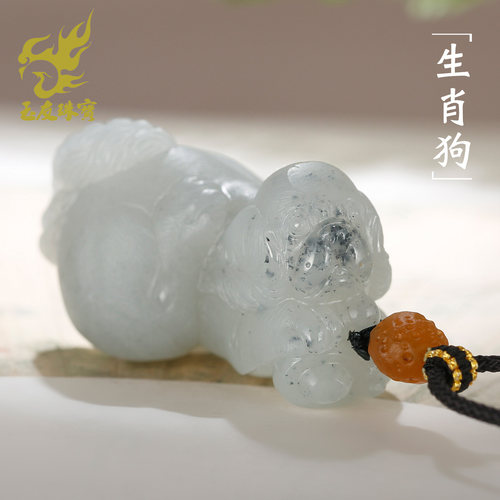和田玉生肖狗吊坠男女款玉坠