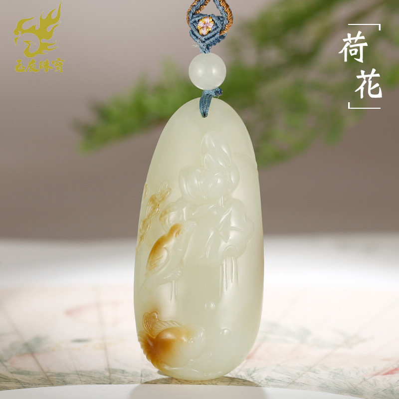 和田玉金鱼荷花翠鸟吊坠男款