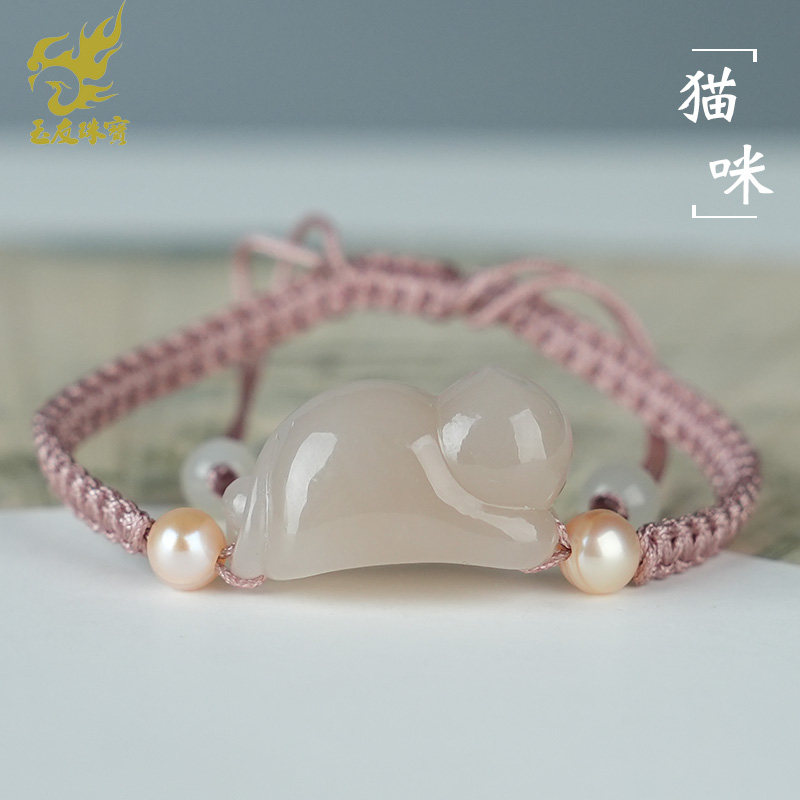 和田玉藕粉卡通猫咪手链女款手串