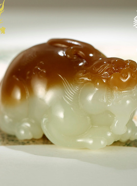 和田玉貔貅手把件男款老红糖