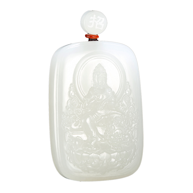 玉友和田玉羊脂白守护神吊坠