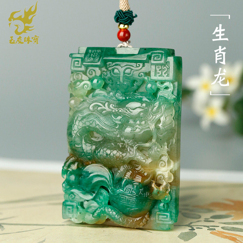 独山玉生肖龙手把件男款多色