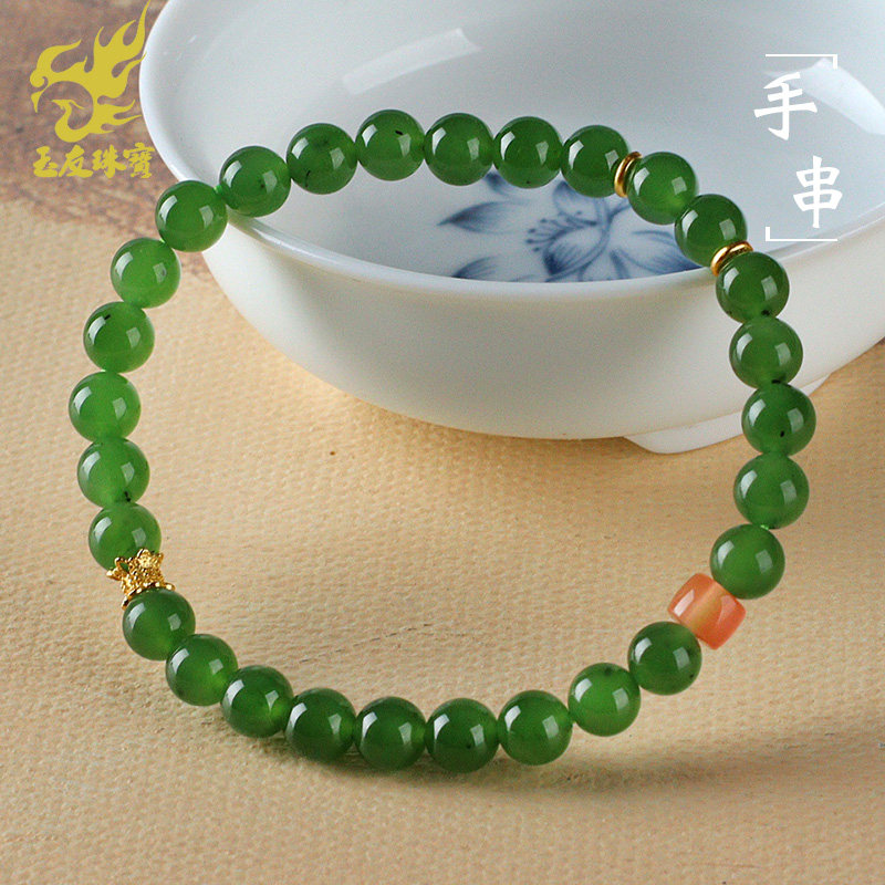 和田玉圆珠手链女款碧玉