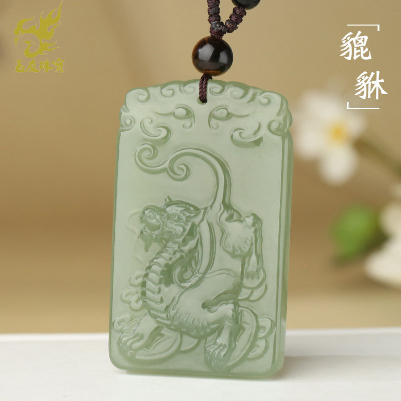 和田玉貔貅吊坠男款玉坠