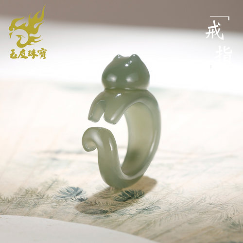 玉友和田玉猫开口戒指女款湖水绿