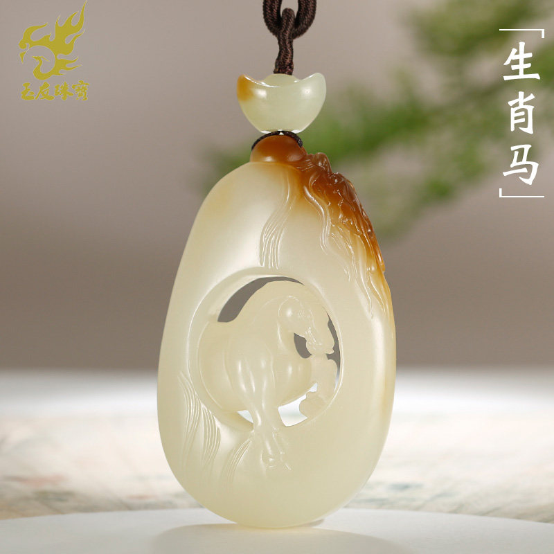和田玉生肖马吊坠男款玉坠