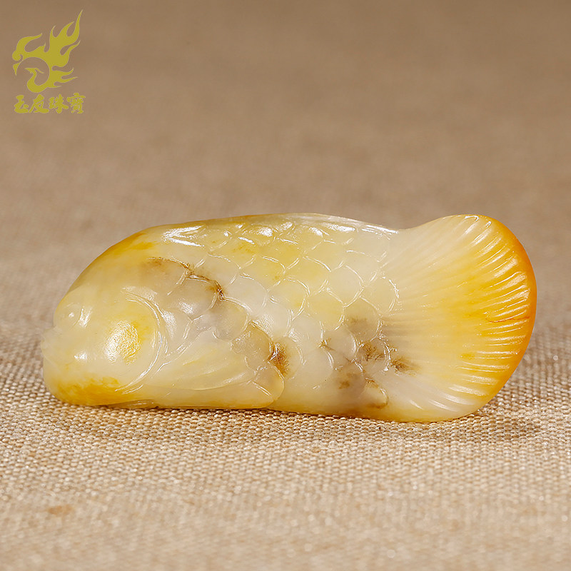 玉友新疆和田玉黄皮籽料富贵鱼吊坠男女款玉坠年年有余玉石挂件