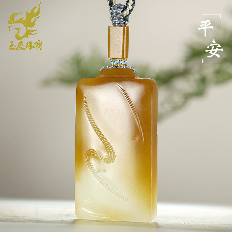 和田玉平安牌吊坠男款玉坠糖青白